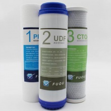 前三级滤芯